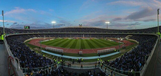 حل مشکل استقلال و پرسپولیس برای میزبانی در ورزشگاه آزادی حل مشکل استقلال و پرسپولیس برای میزبانی در استادیوم آزادی