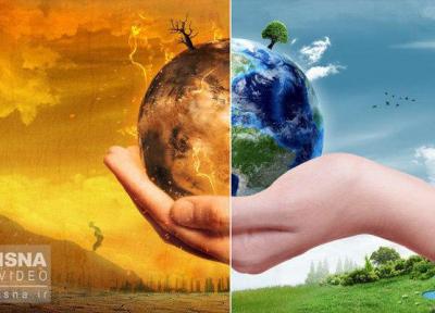 قدم های بزرگ برای اقلیمی که رو به گرمایش می رود