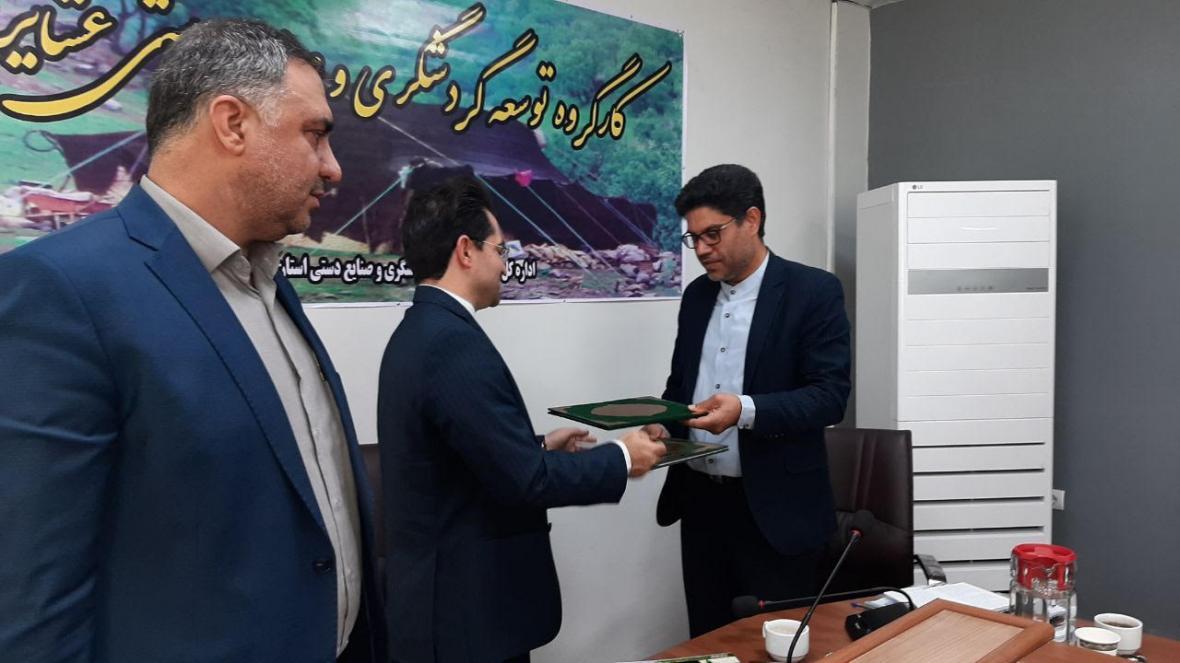 تفاهم نامه همکاری میرا ث فرهنگی، گردشگری و صنایع دستی و تفاهم نامه همکاری میرا ث فرهنگی، گردشگری و صنایع دستی و امور عشایری کرمانشاه امضا شد