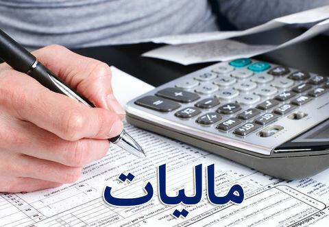 3 راه چاره اتحادیه انجمن اسلامی دانشجویان مستقل برای جلوگیری از فرار مالیاتی