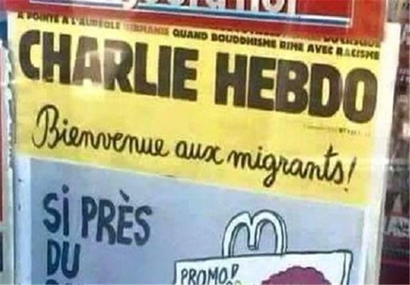 اهانت نشریه فرانسوی شارلی ابدو به ساحت مقدس پیامبر اکرم(ص)، ماکرون: اقدام شارلی ابدو را محکوم نمی کنم