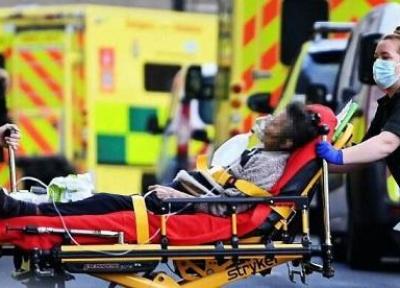 غوغای کرونا در انگلیس،تکمیل ظرفیت بیمارستان های پایتخت تا دو هفته دیگر