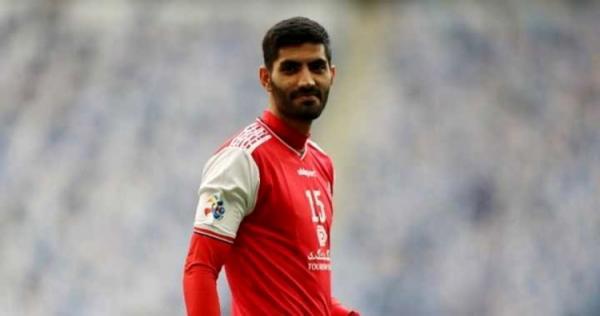 مدافع یحیی تازه ترین بازیکن جدا شده از پرسپولیس مدافع یحیی تازه ترین بازیکن جدا شده از پرسپولیس