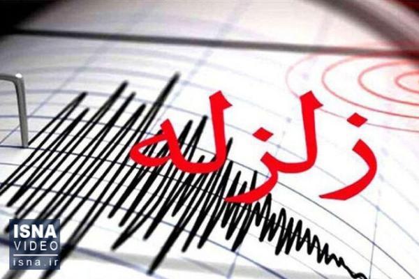 ثبت زلزله 3.2 در بندر عباس و 2.6 در رودهن