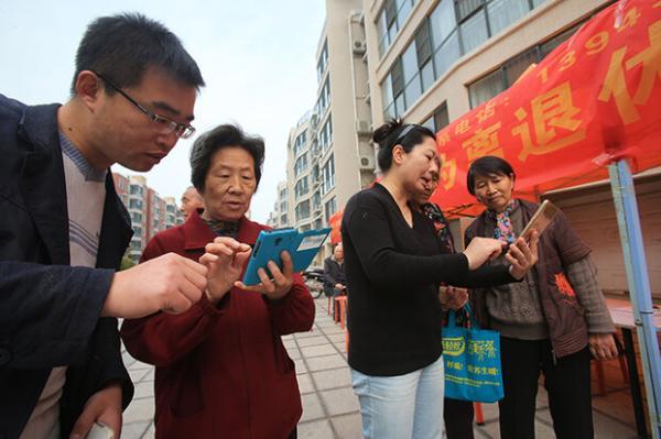 قوانین حق انتشار در چین سختگیرانه تر می گردد