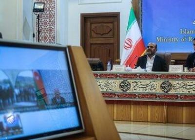 احداث پل مشترک مرزی ایران و آذربایجان آغاز شد